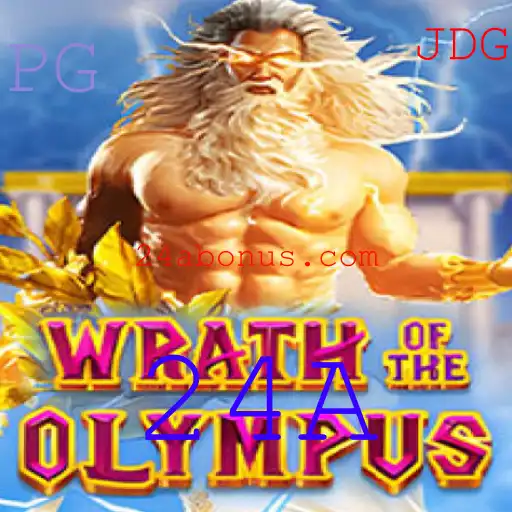 WrathofOlympus: Um Mergulho no Mundo dos Deuses e Aventuras